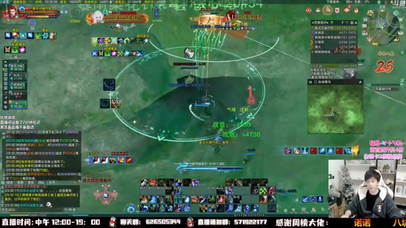 【2022-12-18 23点场】As童话话话：小童吃鸡集锦，把把吃鸡！LYB晋级了