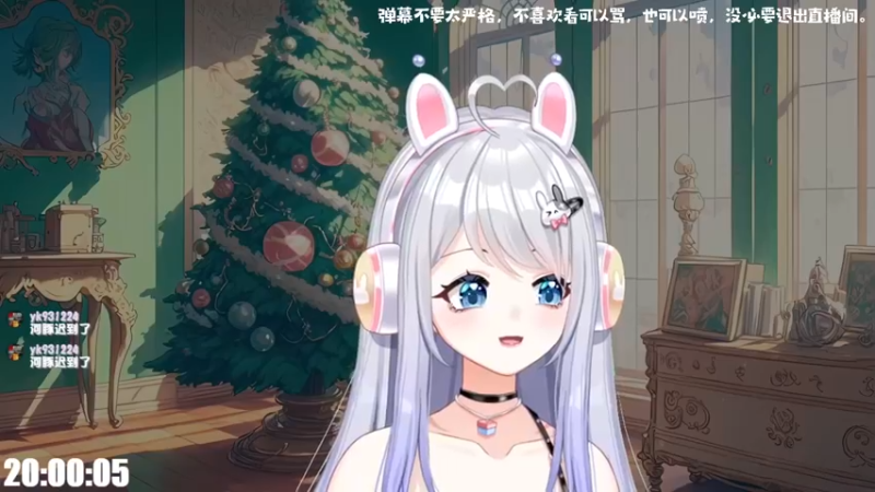 【2022-12-19 20点场】小盒子u：重生之河豚上分记 【2倍亲密度】