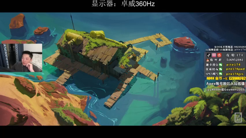 【2022-12-18 02点场】皮特174：先A后鹅再只可后A