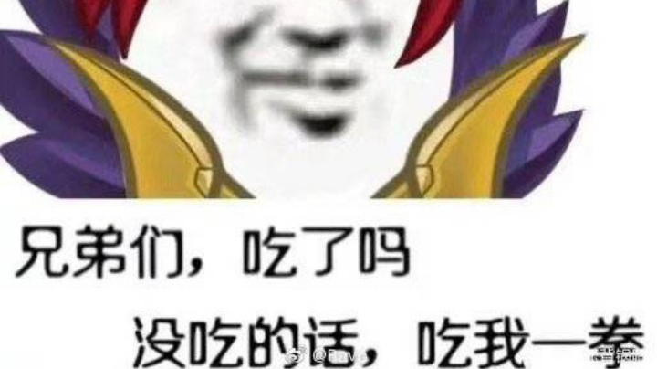OK兄弟们
