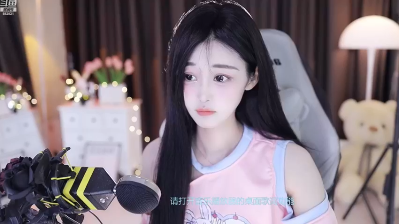 【2022-12-19 12点场】苏小懒38D：❤呆萌懒妹无敌射手嘎嘎下饭1