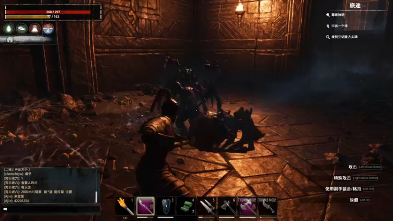 【2022-12-18 21点场】少囧丶：VTA-少囧的游戏教室