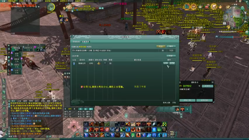 【2022-12-11 15点场】狗小萝：靓仔驾到统统闪开！！！