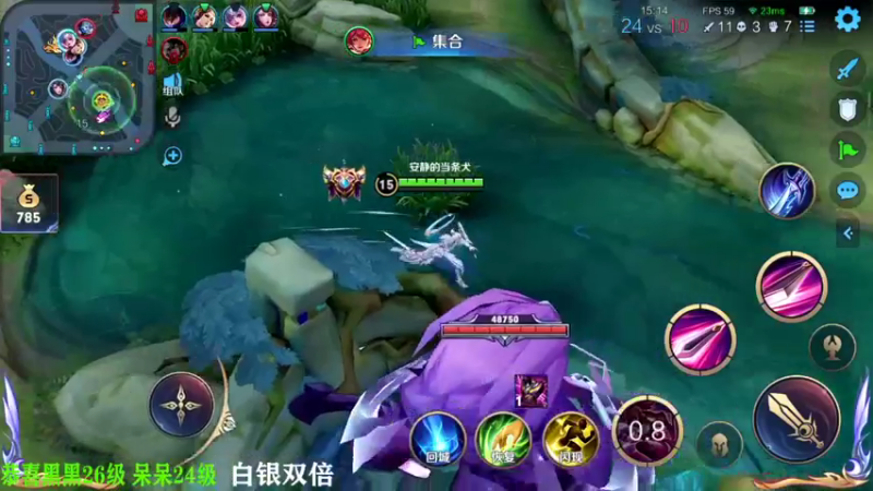【2022-12-18 22点场】sViper丶阿灿：阿灿：Hero VS 狼队