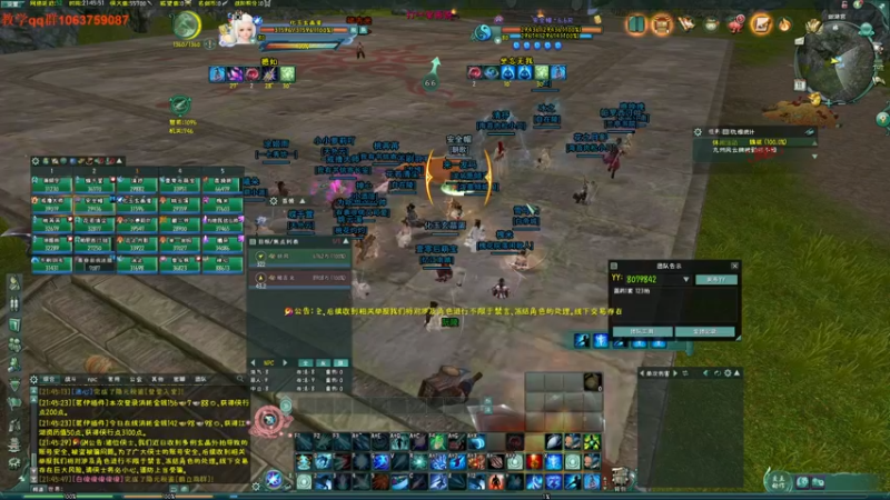 【2022-12-11 21点场】狗小萝：靓仔驾到统统闪开！！！