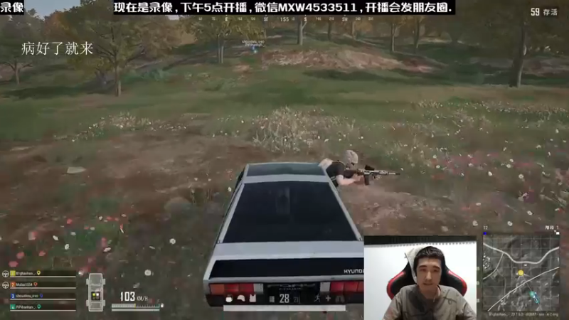 【2022-12-19 01点场】天赐丶4533511：进来看看呗 4533511