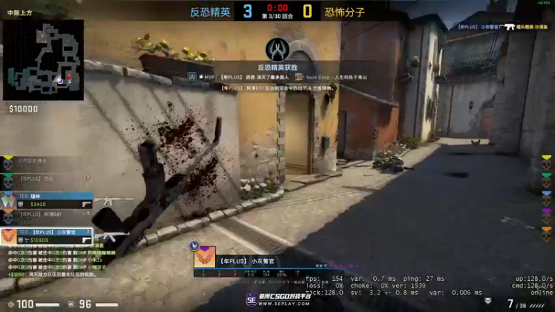 【2022-12-19 01点场】郑伟丶：娱乐性技术主播