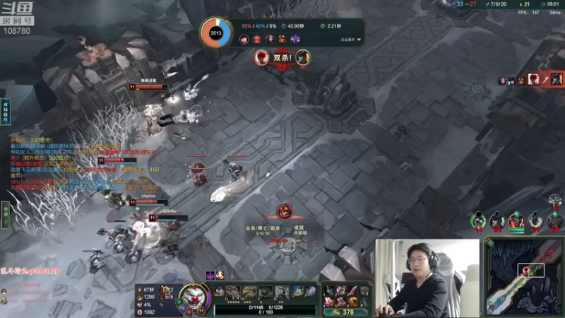 【2022-12-19 04点场】兮饭锐雯：九头蛇乱斗