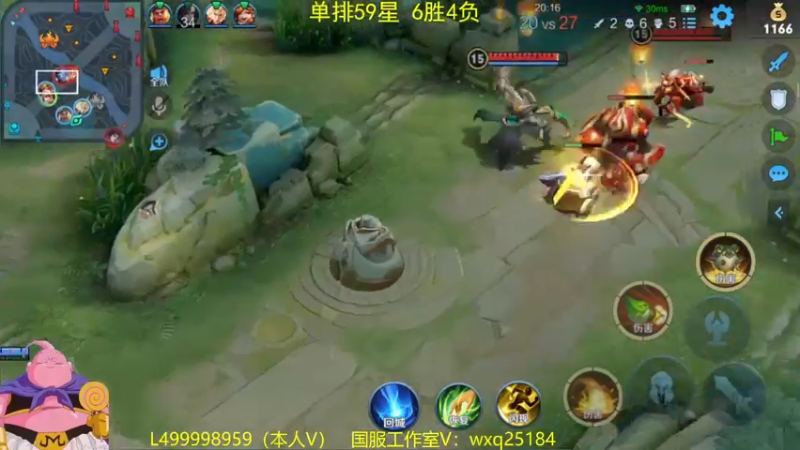 【2022-12-19 11点场】大魔王夏天天丶：射手单排双百星完结，300星开打