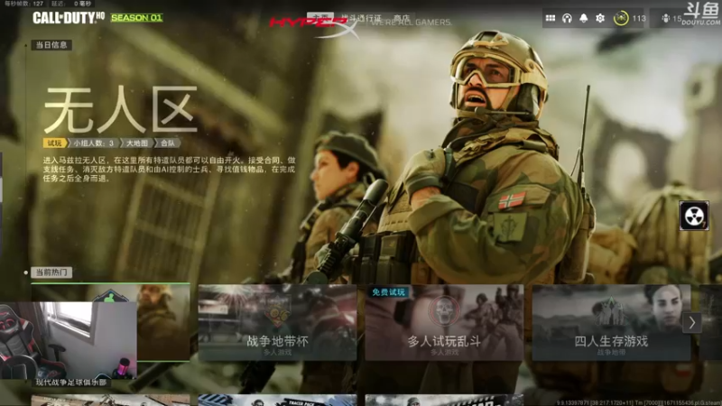 【2022-12-16 14点场】Yaso不是亚索：【Yaso】上海川沙一鸽排位教学