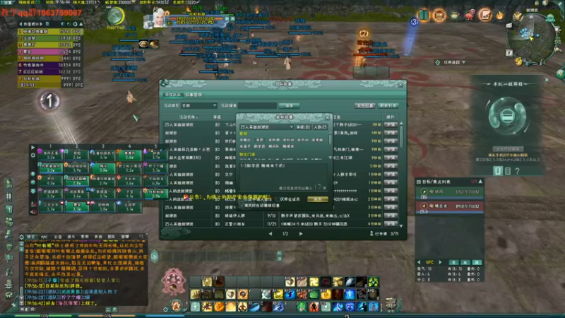 【2022-12-09 19点场】狗小萝：靓仔驾到统统闪开！！！