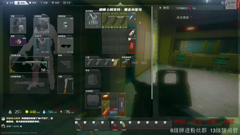 【2022-12-19 10点场】王浩天儿：【404/75级】一个有趣的直播间。