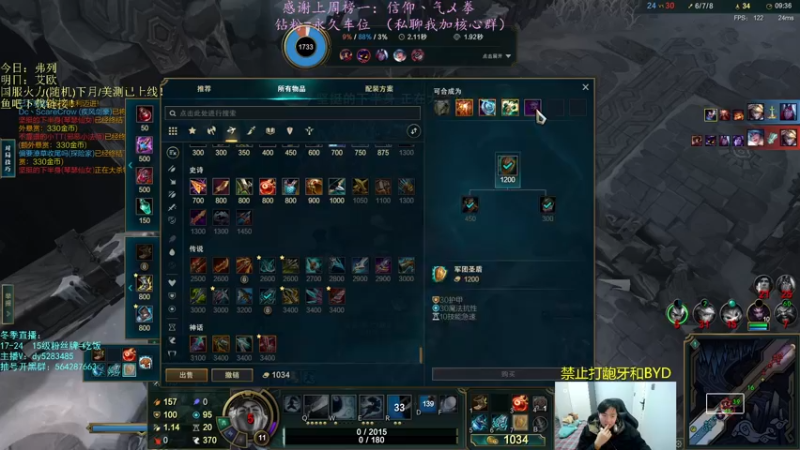 【2022-12-18 19点场】小阿超ccc：乱斗天才！ 火力倒计时~