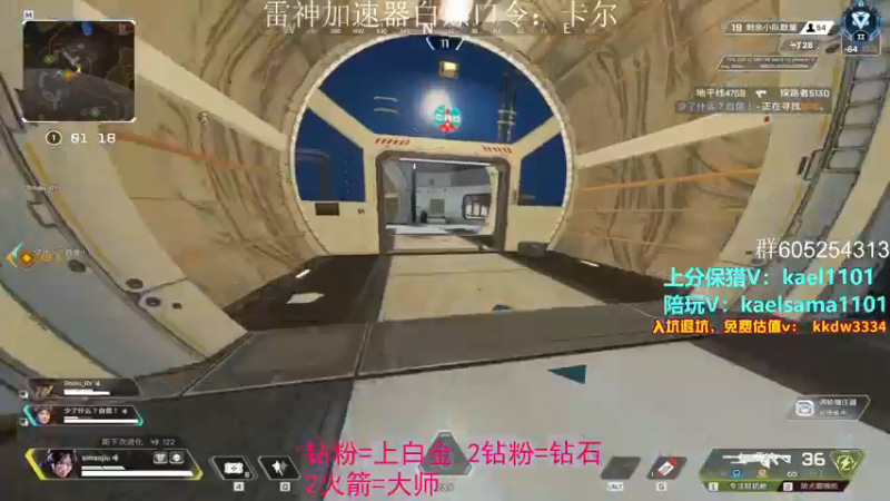 【2022-12-19 01点场】YW三冰卡尔：【卡尔】回来了 薄纱 双倍亲密！
