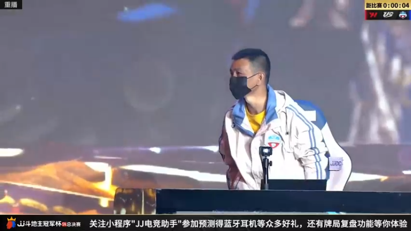 【2022-12-19 13点场】JJ斗地主官方：【预告】19日，星火燎原登场！