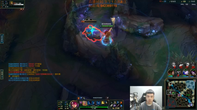 【2022-12-19 17点场】LOL丶摇摆：先攻鱼人.公式法打法.嘎嘎乱杀