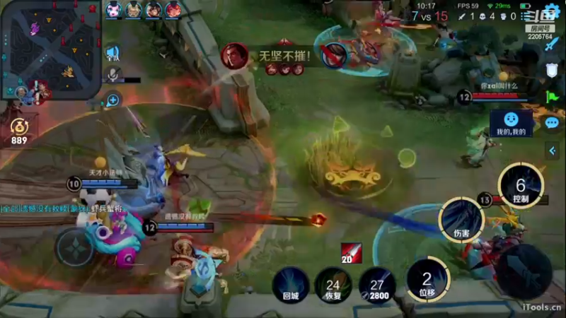 【2022-12-19 13点场】声优赵猥琐：万场最强国服赵云90-100x