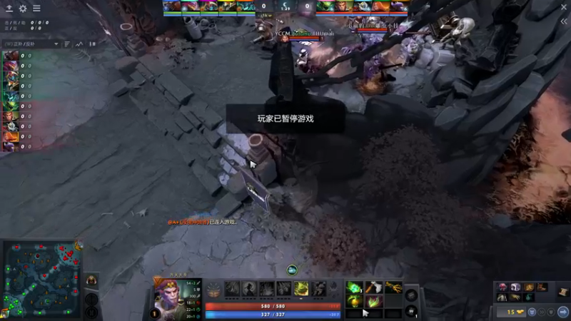 【2022-12-18 21点场】斗鱼DOTA2赛事频道：【直播】小福豹 VS 莉中爆栗