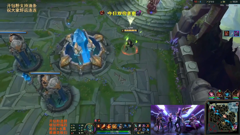 【英雄联盟】主播油条的精彩时刻 20221219 00点场