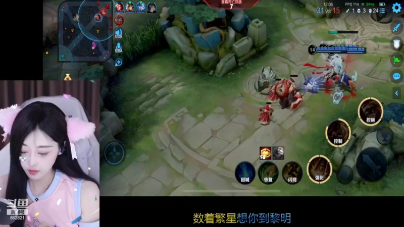 【2022-12-19 16点场】苏小懒38D：❤呆萌懒妹无敌射手嘎嘎下饭1