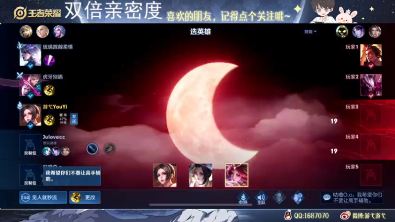 【2022-12-19 04点场】游弋：107星单排 顶尖质量对局