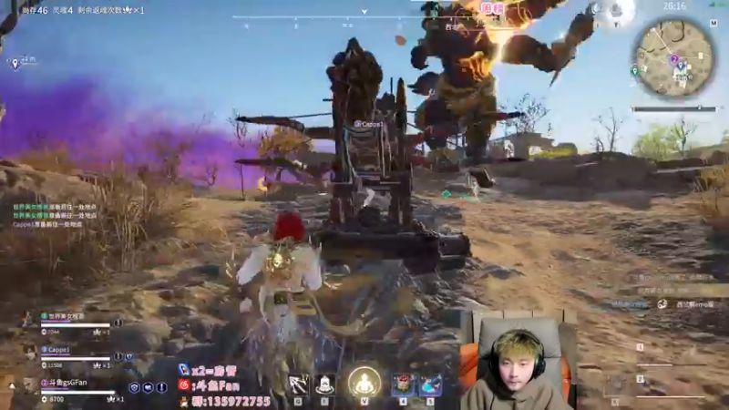 【2022-12-19 14点场】NRK丶反神：回来啦 白银双倍 gsGaming 冲