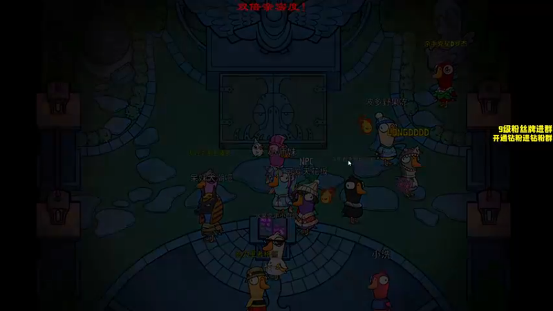 【2022-12-18 21点场】三酒OuO：【双倍】看吧哥们学吧哥们