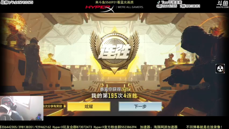 【2022-12-17 12点场】Yaso不是亚索：【Yaso】上海川沙一鸽排位教学