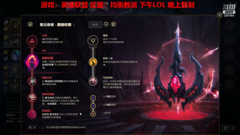 【2022-12-17 13点场】淼小晟：小晟：玩游戏就是要啸着玩！