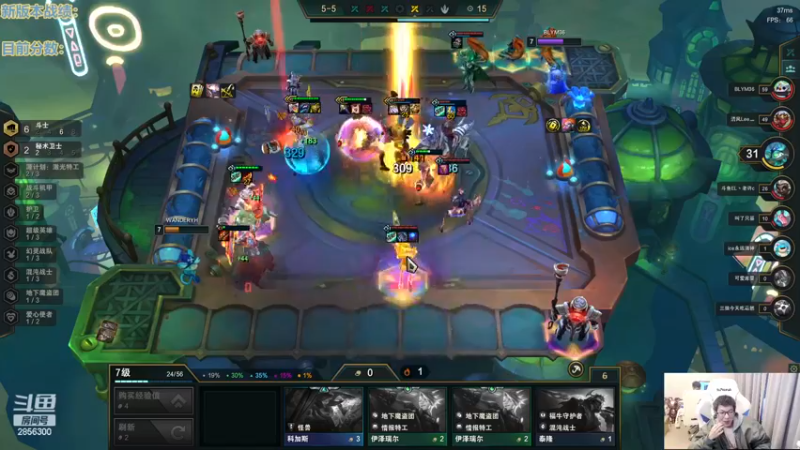 【2022-12-19 11点场】NB丶条皮兄弟：渡劫宗师上王者！