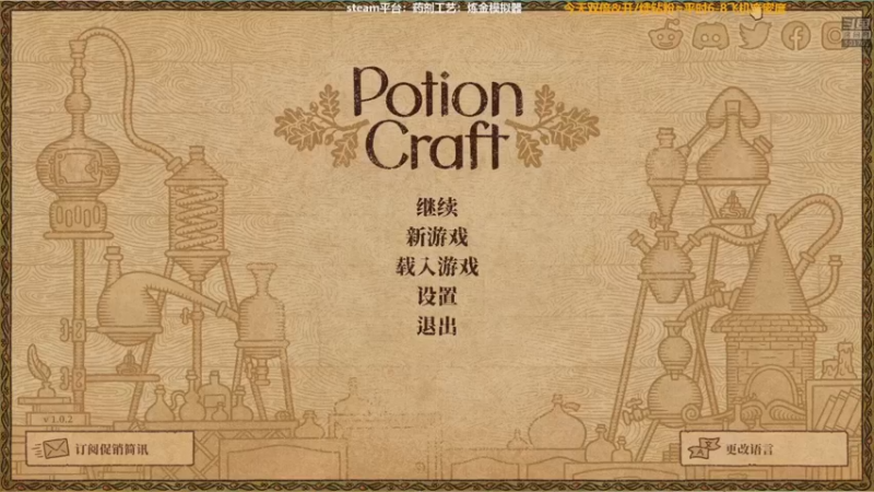 【2022-12-19 18点场】白白的胖胖呀：⭐️双倍⭐️