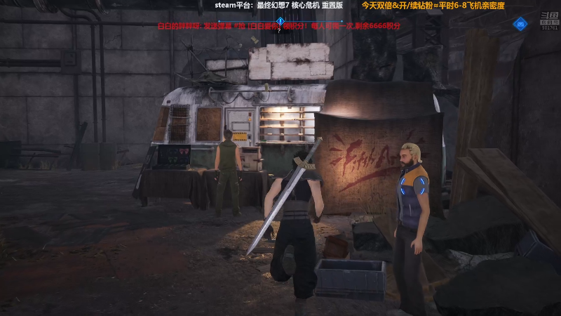 【马里奥制造】白白的胖胖呀的精彩时刻 20221219 01点场