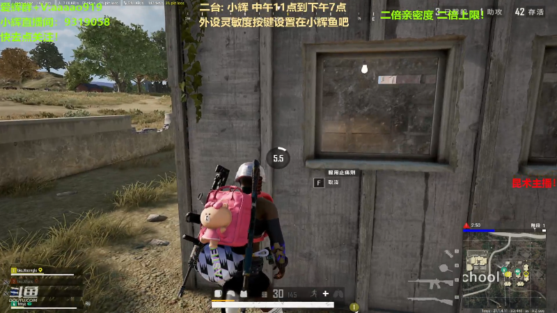 【热门游戏】轻语丶619的精彩时刻 20221219 17点场