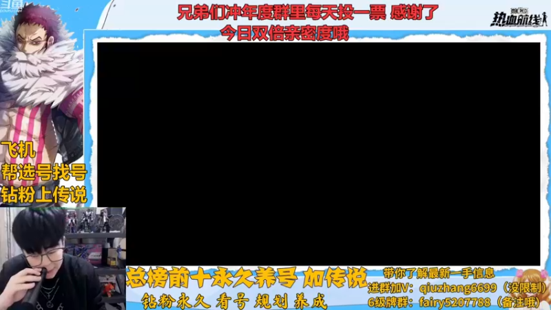【2022-12-18 17点场】王阿龙大魔王：有问必答直播间哦
