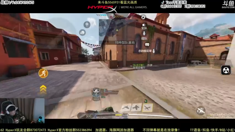 【2022-12-16 22点场】Yaso不是亚索：【Yaso】上海川沙一鸽排位教学