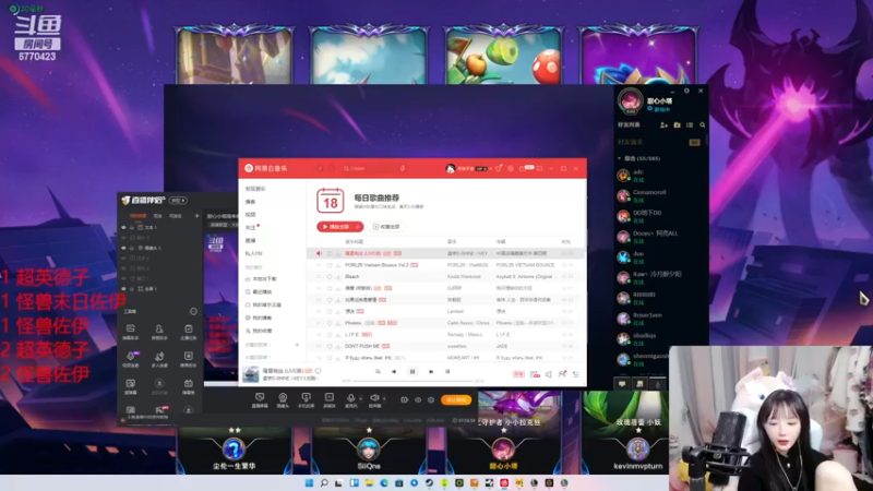 【2022-12-19 05点场】塔莉娅QAQ：甜心小塔塔来啦！