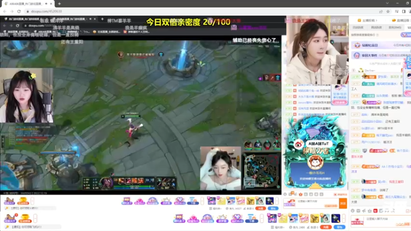 【2022-12-19 19点场】板板OwO：【板板】板丽热巴来咯