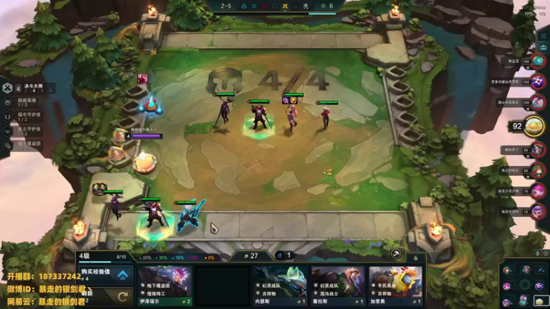 【2022-12-19 02点场】暴走的银剑君丶：银剑君：30岁天才中单！