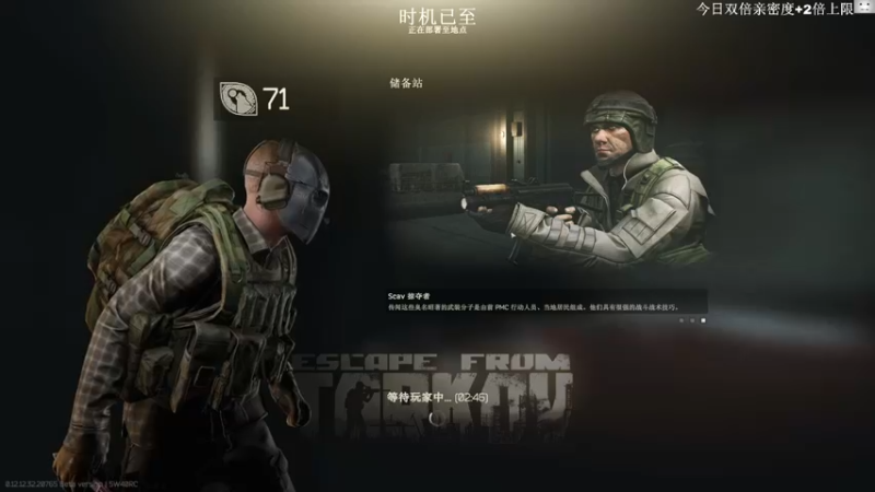 【2022-12-18 15点场】TAT大白：听说主播游戏时长9000小时？？？