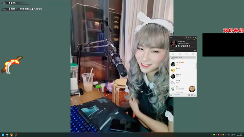 【2022-12-19 13点场】imxiaoxin：【✘-✘】游戏殿堂