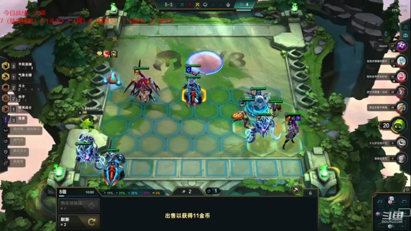 【2022-12-19 00点场】教练JoKer：继续冲王者，3超吉祥物无敌