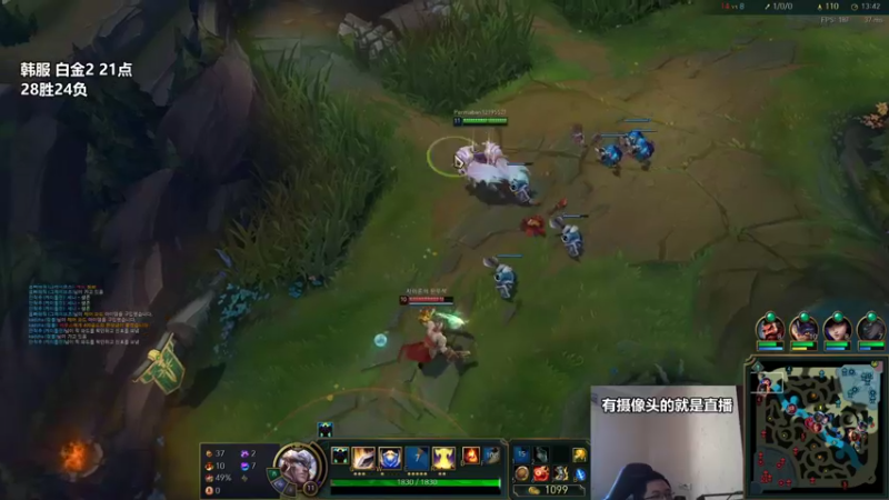 【2022-12-19 14点场】店长盖伦：直播 韩服冲分