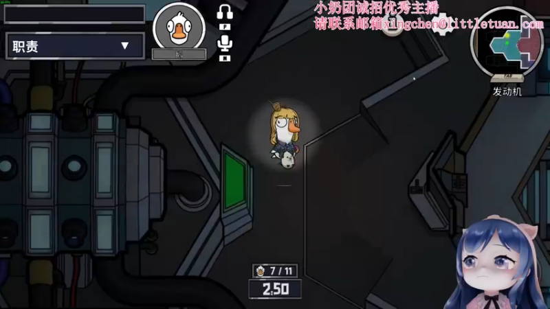 【2022-12-18 23点场】一条小团团OvO：啊啊啊啊啊啊啊啊啊啊啊啊啊上班啦~