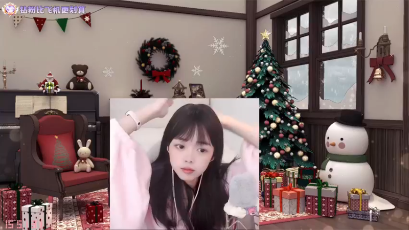 【2022-12-18 15点场】灰灰酱er：【灰灰】【双倍】【女大学生】