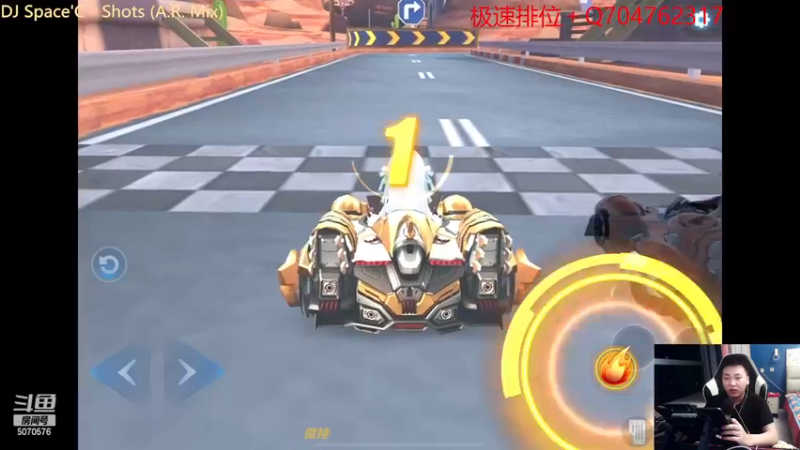【2022-12-18 22点场】飞车计时k神：激情排位赛！