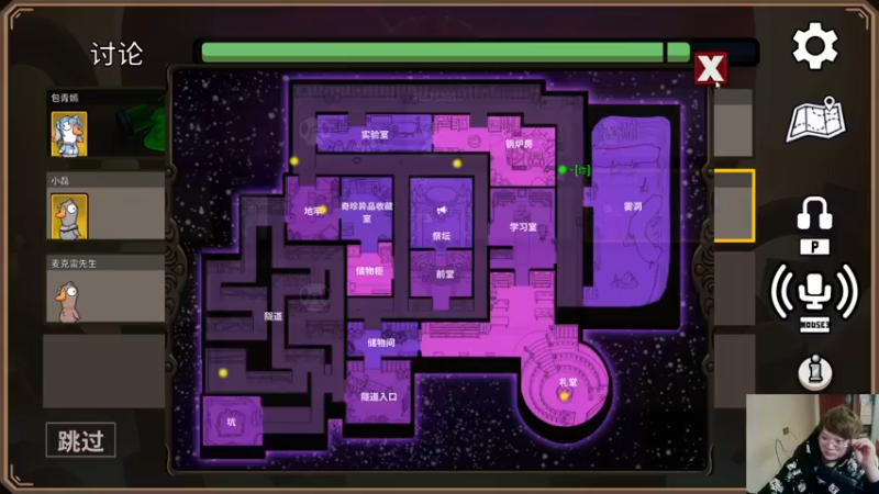 【2022-12-19 05点场】红眼小奎：顶级44+奎布斯+鸭鸭
