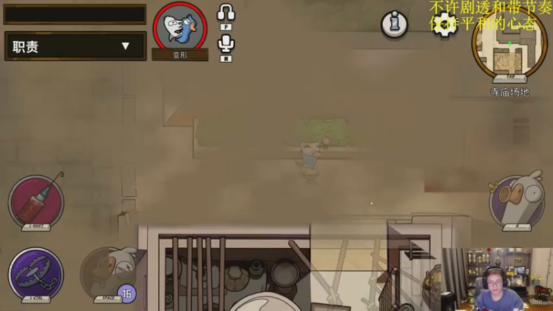 【2022-12-19 19点场】衣锦夜行：衣锦夜行：快乐才是真谛