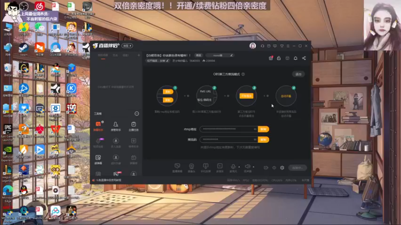 【2022-12-15 17点场】芝士味的韫儿：你说紫色很有韫味！nono摆烂哦！！