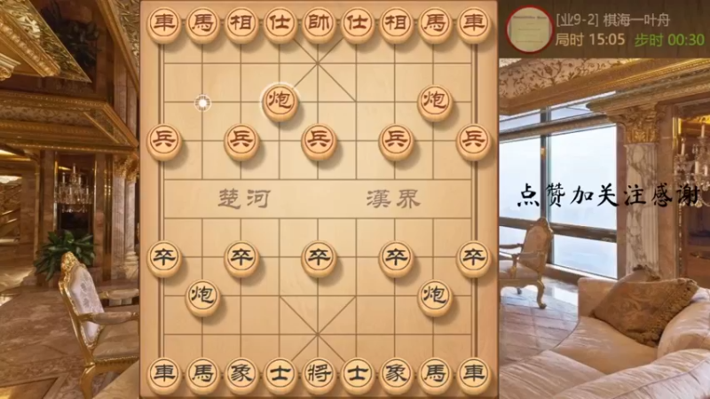 极致鸳鸯炮，串打吃光，爽快杀