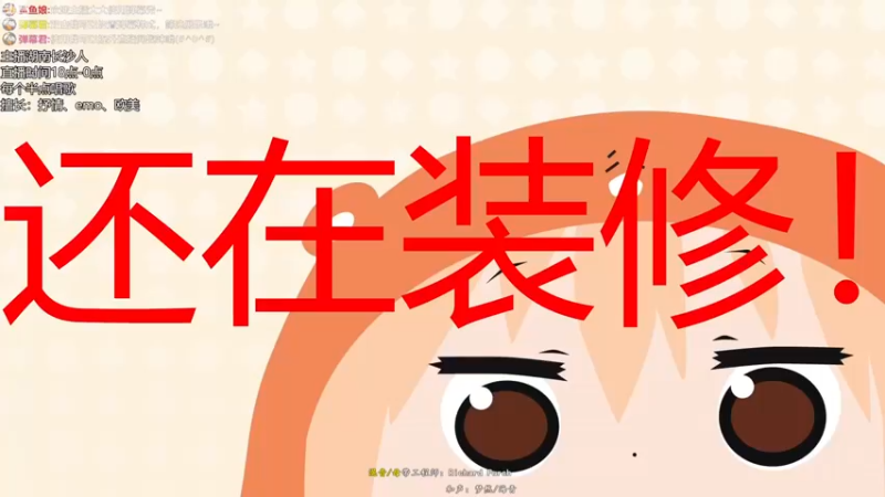 【2022-12-15 17点场】帅宝Serena：【双倍】今天混血三台上线！